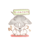 胸きゅん！癒しわんこミルク♪（個別スタンプ：30）
