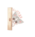 胸きゅん！癒しわんこミルク♪（個別スタンプ：40）