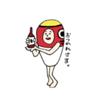 KIJIUMA Sticker（個別スタンプ：32）