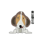 生意気なビーグル犬みんとん（個別スタンプ：26）