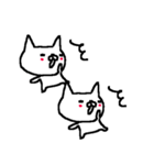 <関西弁>ゆるりとネコたち White cat（個別スタンプ：17）