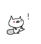 <関西弁>ゆるりとネコたち White cat（個別スタンプ：31）