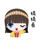 Happy Girl Lili (Happy Life)（個別スタンプ：8）