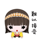 Happy Girl Lili (Happy Life)（個別スタンプ：25）