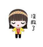 Happy Girl Lili (Happy Life)（個別スタンプ：31）