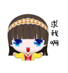 Happy Girl Lili (Happy Life)（個別スタンプ：40）