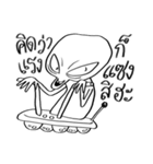 Conversations with Aliens 3（個別スタンプ：19）