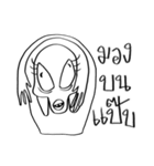 Conversations with Aliens 3（個別スタンプ：22）