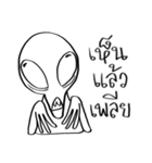 Conversations with Aliens 3（個別スタンプ：23）