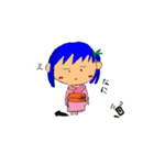 AME NO YUKATA: SUMMER MEMORIES（個別スタンプ：8）