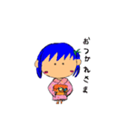 AME NO YUKATA: SUMMER MEMORIES（個別スタンプ：9）