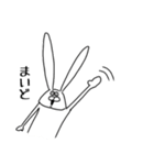 ちゃんウサ12 ～for 関西弁～（個別スタンプ：7）