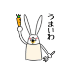 ちゃんウサ12 ～for 関西弁～（個別スタンプ：8）