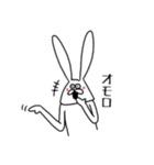 ちゃんウサ12 ～for 関西弁～（個別スタンプ：28）