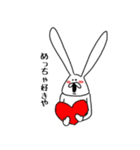 ちゃんウサ12 ～for 関西弁～（個別スタンプ：35）