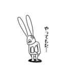 ちゃんウサ12 ～for 関西弁～（個別スタンプ：39）