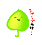 葉っぱキャラの日常会話（個別スタンプ：10）