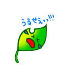 葉っぱキャラの日常会話（個別スタンプ：14）