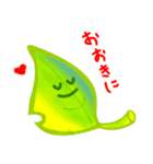 葉っぱキャラの日常会話（個別スタンプ：40）