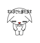 かわいいネコの日常会話（個別スタンプ：7）