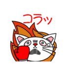 かわいいネコの日常会話（個別スタンプ：8）