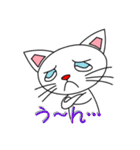 かわいいネコの日常会話（個別スタンプ：11）