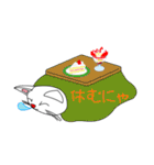 かわいいネコの日常会話（個別スタンプ：14）