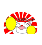 かわいいネコの日常会話（個別スタンプ：15）