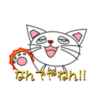 かわいいネコの日常会話（個別スタンプ：20）