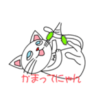 かわいいネコの日常会話（個別スタンプ：25）