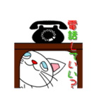 かわいいネコの日常会話（個別スタンプ：26）