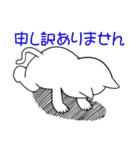 かわいいネコの日常会話（個別スタンプ：35）