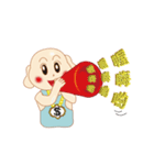 Light bald uncle（個別スタンプ：23）