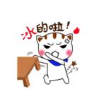 white Kitten ＆ Red Panda.（個別スタンプ：8）