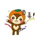 white Kitten ＆ Red Panda.（個別スタンプ：11）