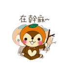white Kitten ＆ Red Panda.（個別スタンプ：14）