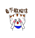 white Kitten ＆ Red Panda.（個別スタンプ：15）
