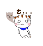 white Kitten ＆ Red Panda.（個別スタンプ：18）