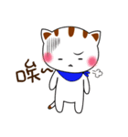 white Kitten ＆ Red Panda.（個別スタンプ：29）