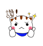 white Kitten ＆ Red Panda.（個別スタンプ：37）