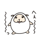 本当は色々思ってるひつじ（個別スタンプ：1）