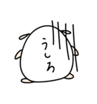本当は色々思ってるひつじ（個別スタンプ：16）