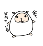 本当は色々思ってるひつじ（個別スタンプ：17）