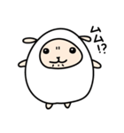 本当は色々思ってるひつじ（個別スタンプ：22）