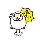 本当は色々思ってるひつじ（個別スタンプ：23）