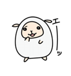 本当は色々思ってるひつじ（個別スタンプ：27）