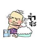 funny uncle man（個別スタンプ：15）