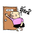 funny uncle man（個別スタンプ：16）