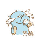 hahaplanet（個別スタンプ：1）