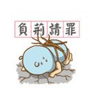 hahaplanet（個別スタンプ：3）